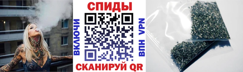 БУТИРАТ буратино  Купить где  Боровичи 