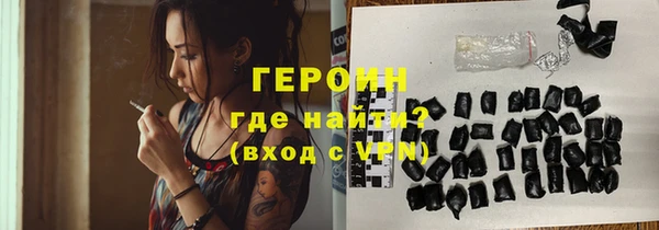 гашишное масло Армянск