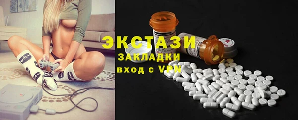 кокаин Аркадак