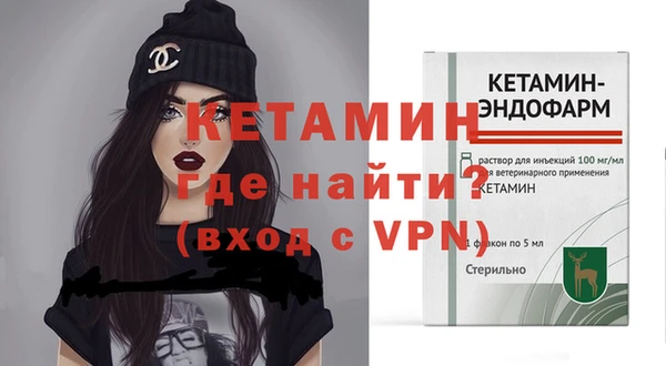 кокаин Аркадак