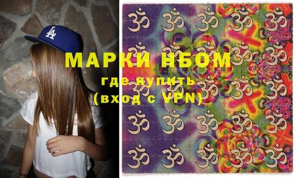 эйфоретик Арсеньев