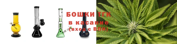 гашишное масло Армянск