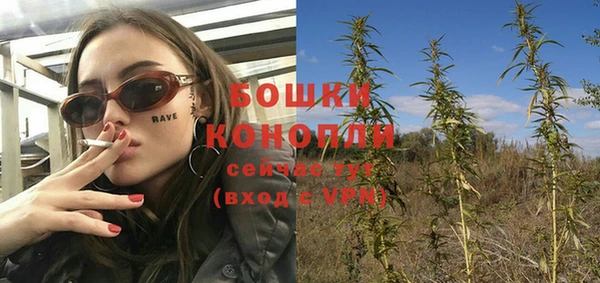 гашишное масло Армянск