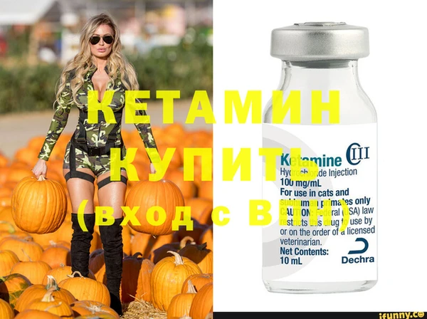 эйфоретик Арсеньев