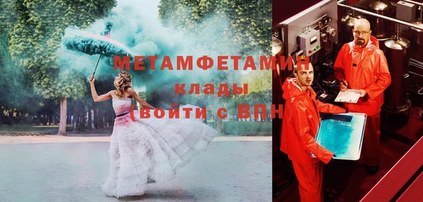 гашишное масло Армянск