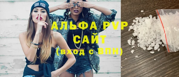 гашишное масло Армянск