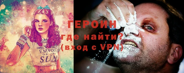 гашишное масло Армянск