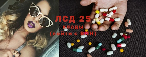 гашишное масло Армянск