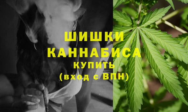 гашишное масло Армянск
