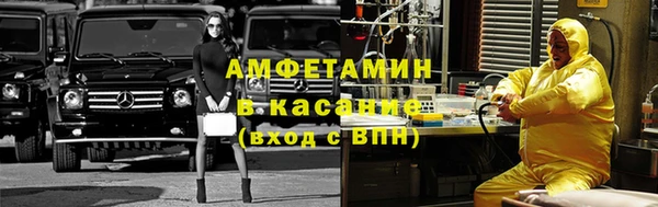 эйфоретик Арсеньев