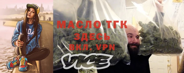 кокаин Аркадак